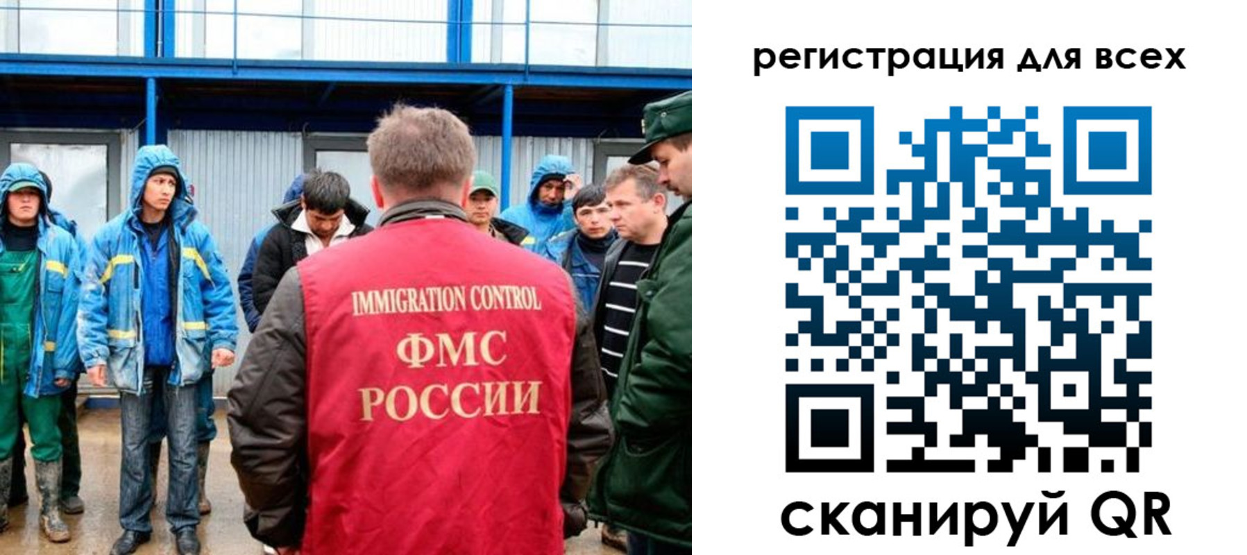 временная регистрация в квартире в Верхнем Уфалее